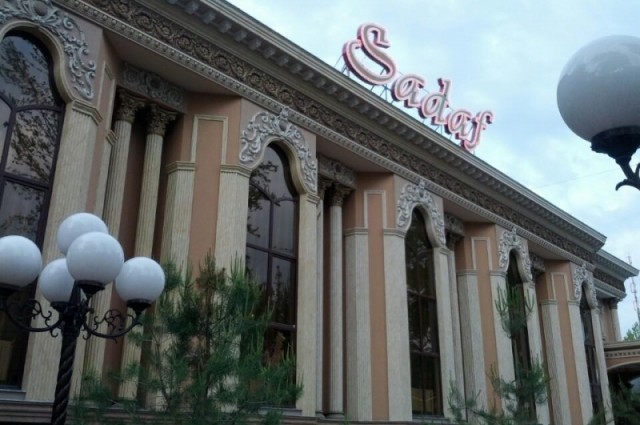 «Sadaf» Ресторан