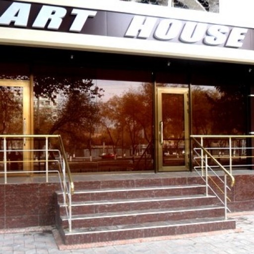 "Art House" Салон красоты