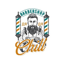 Barbershop «Дядя Chill”