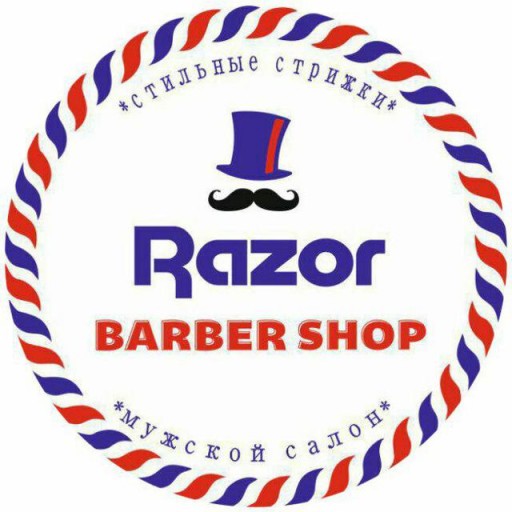 Barbershop Razor